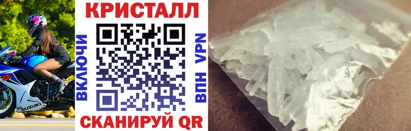 АМФ 97% Кисловодск