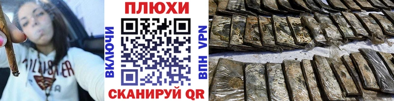 Гашиш индика сатива  купить наркоту  мега как зайти  Кисловодск 