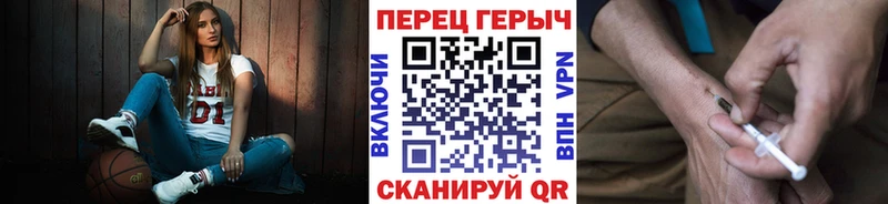 где продают наркотики  Кисловодск  Героин Афган 