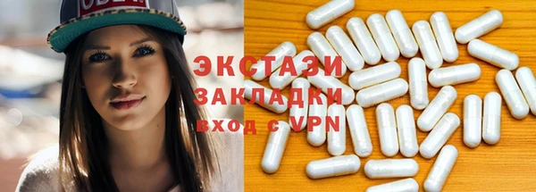 прущий лед Дмитриев