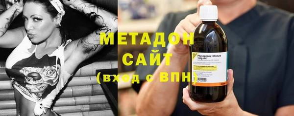 прущий лед Дмитриев