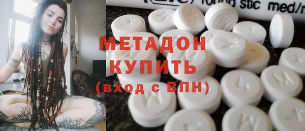 дживик Дмитров