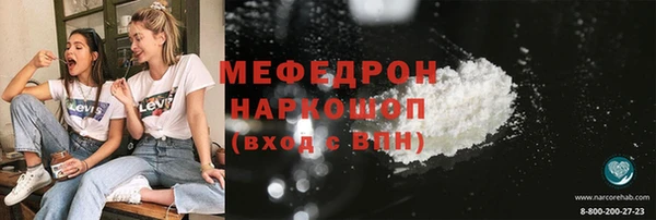 2c-b Елизово