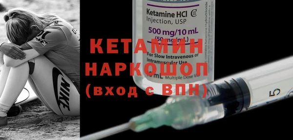 дживик Дмитров