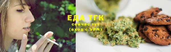 дживик Дмитров
