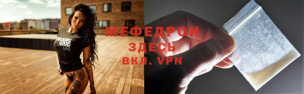 прущий лед Дмитриев