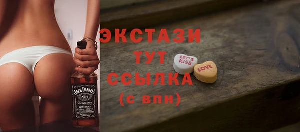 дживик Дмитров