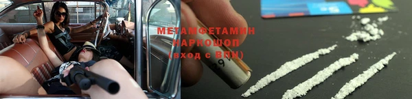 дживик Дмитров