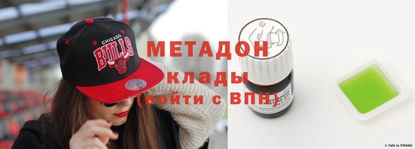 дживик Дмитров