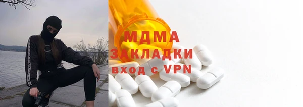 дживик Дмитров