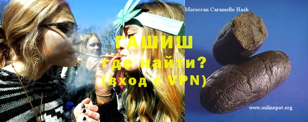 прущий лед Дмитриев