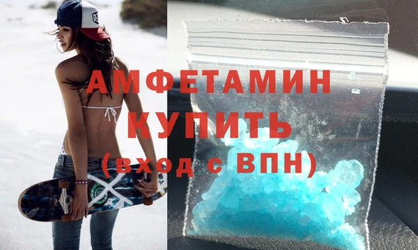 дживик Дмитров