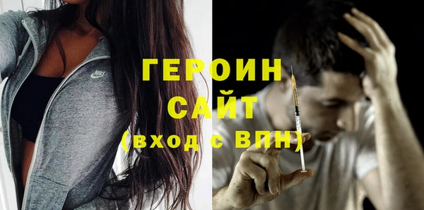 прущий лед Дмитриев