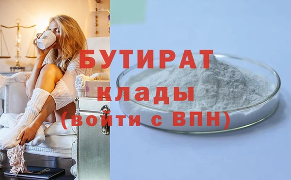 дживик Дмитров