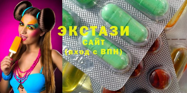 прущий лед Дмитриев