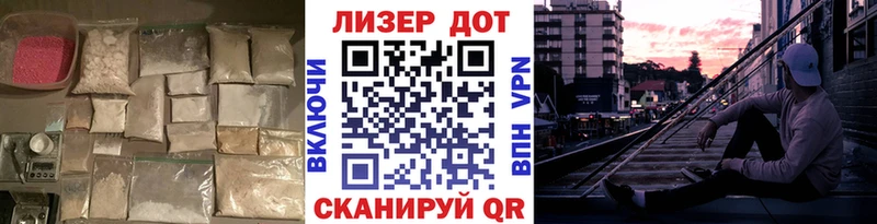 ЛСД экстази кислота  Кисловодск 